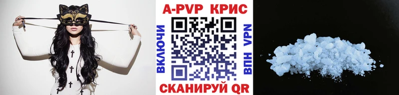 Метамфетамин Сорск