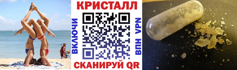 Amphetamine Premium  Сорск 