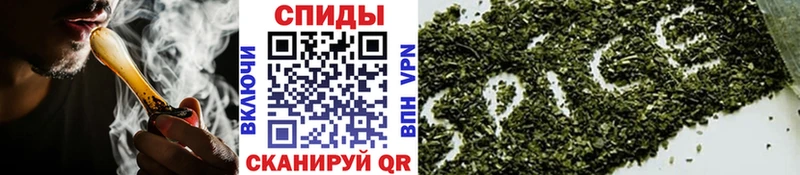 Бутират жидкий экстази  Сорск 