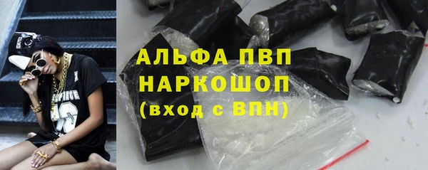 меф Абаза