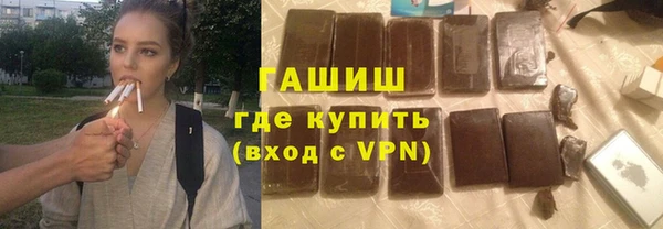 ECSTASY Абдулино
