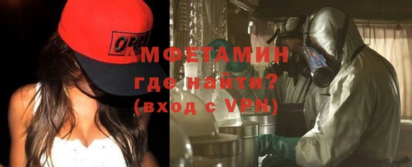 меф Абаза