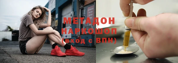 меф Абаза
