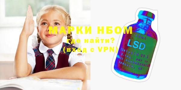 меф Абаза