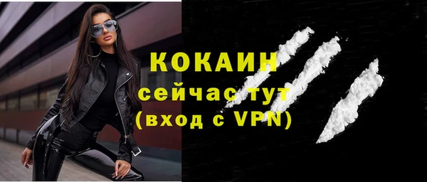 меф Абаза