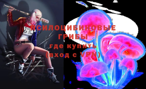 меф Абаза
