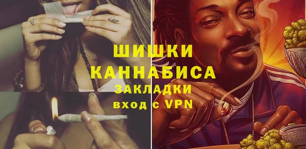 ECSTASY Абдулино