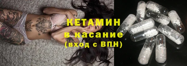 меф Абаза