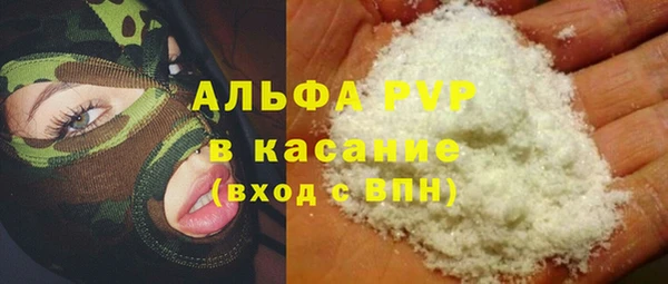 меф Абаза