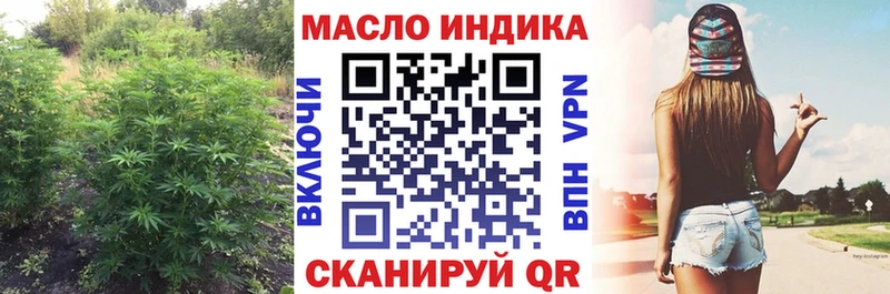купить наркотик  Сорск  ТГК Wax 