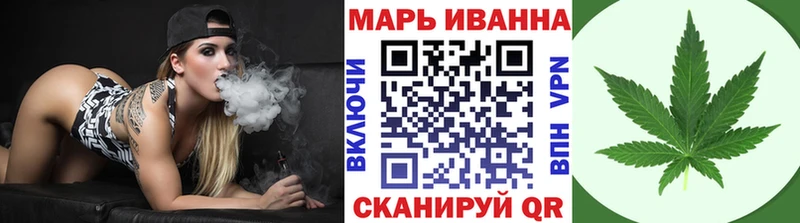mega ссылки Сорск Бошки Шишки AK-47